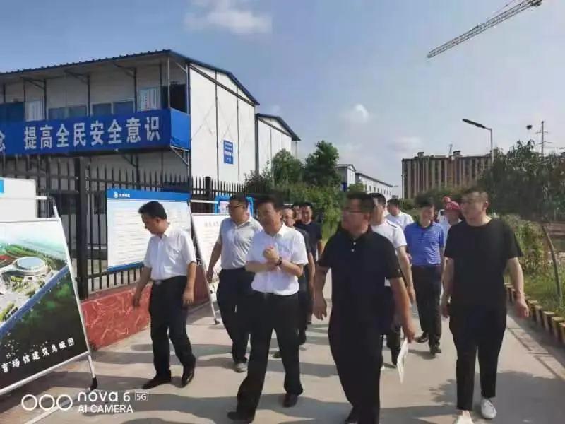 洋县县委书记胡瑞安到项目现场考察指导