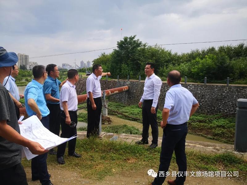 西乡县委李书记一行现场调研项目公司河滨南路道路建设项目