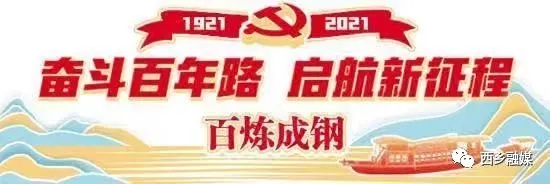 县委书记李代斌主持召开全县重点项目谋划工作推进会