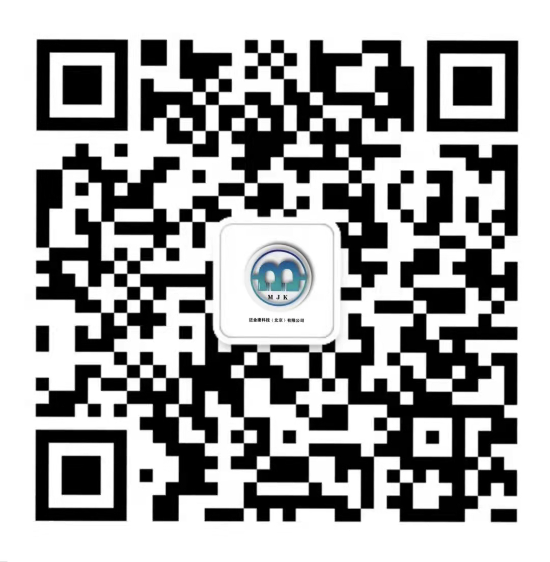 扫一扫，关注我们最新消息