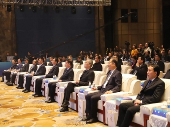 2023年汉中重点项目推介暨签约仪式在西安举行