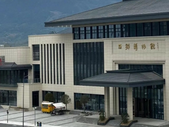 西乡迎春·墨香送福 —— “迎新春·送祝福”书画公益活动来咯！